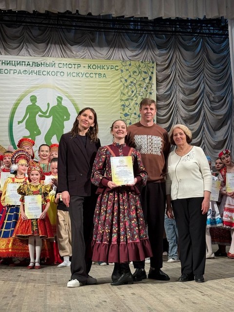 Традиционно весной провели большой праздник танца - межмуниципальный смотр-конкурс хореографического искусства «Весенний перепляс»